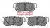 Фото Колодки гальмівні (задні) Hyundai Trajet 99-08 KAMOKA (JQ1013212) зображення 1
