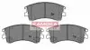 Фото Колодки гальмівні (передні) Mazda 6 02-07 KAMOKA (JQ1013238) зображення 1
