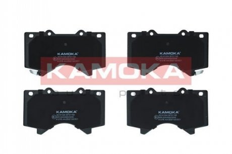 Тормозные колодки дисковые KAMOKA JQ101324