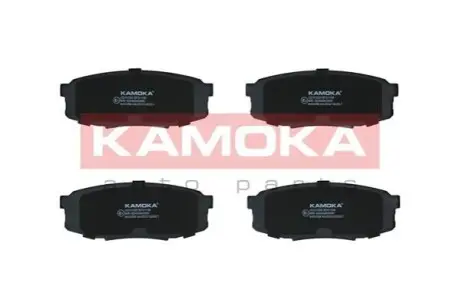 Колодки гальмівні (задні) Toyota Land Cruiser Prado 09-/200/Sequoia/Tundra/Lexus LX 07 KAMOKA JQ101325 Купити в Україні