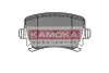 Фото Колодки гальмівні (задні) Audi A6/VW Passat/CC 1.8TSI/2.0TDI 05 KAMOKA (JQ1013272) зображення 1