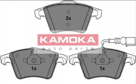 Комплект гальмівних колодок (передніх) VW Multivan/T5 03-/T6 15- (з датчиком) KAMOKA JQ1013286 Купити в Україні