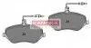 Фото Колодки гальмівні (передні) Peugeot 407 04- (Lucas) (з датчиком) KAMOKA (JQ1013452) зображення 1