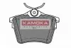 Фото Колодки гальмівні (задні) Citroen C5 08-/Peugeot 407 04-/607 88 KAMOKA (JQ1013454) зображення 1