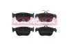 Фото Колодки гальмівні (задні) Audi A3/Seat Leon/Skoda Octavia/VW Golf VIII 19-/Caddy 20 KAMOKA (JQ101345) зображення 1