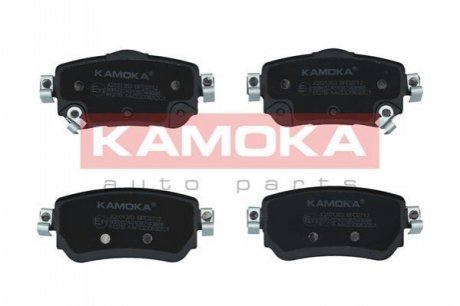 Тормозные колодки дисковые KAMOKA JQ101353