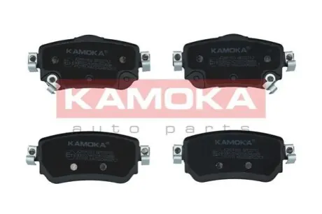 Колодки гальмівні (задні) Nissan Leaf 17-/Qashqai/X-trail 13-/Renault Kadjar 15-/Koleos 16- (TRW) KAMOKA JQ101353 Купити в Україні
