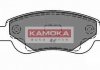 Гальмівні колодки, дискове гальмо (набір) - KAMOKA JQ1013580 (044650H020, 425328, 425327)