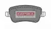Тормозные колодки, дисковый тормоз.) KAMOKA (JQ1013594) изображение 1