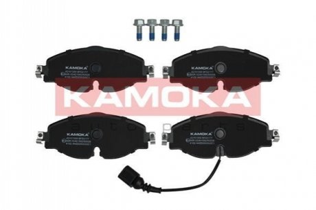 Тормозные колодки дисковые VW CADDY IV 15-/UP 11- KAMOKA JQ101359 (фото 1)