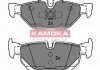 Гальмівні колодки, дискове гальмо (набір) - KAMOKA JQ1013614 (34216767150, 34216773161, 34216774692)