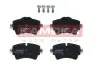 Фото Колодки гальмівні (передні) BMW 1 (F52)/X2 (F39) 17-/2 (F44-F46)/X1 (F48)/Mini 13-/3 (F30/F80) 11 KAMOKA (JQ101363) зображення 1