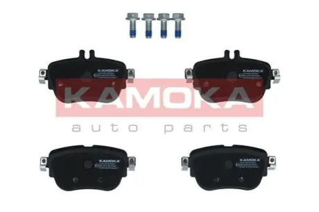 Колодки гальмівні (задні) MB E-class (W213/S213/C238) 16- (Lucas/TRW) KAMOKA JQ101365 Купити в Україні