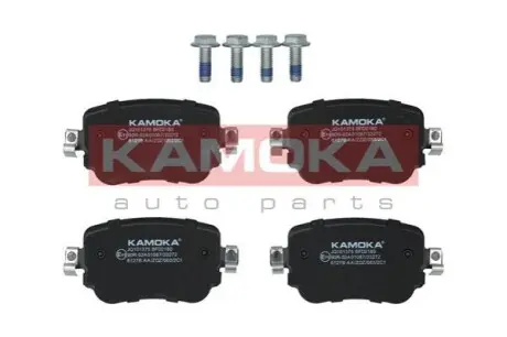 Колодки гальмівні (задні) Audi Q3/Skoda Octavia/Seat Leon/VW Golf/Sharan 12-/Passat B8/Caddy IV 14 KAMOKA JQ101375 Купити в Україні
