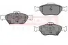 Фото Колодки тормозные (передние) Toyota Yaris 05 KAMOKA (JQ1013780) зображення 1