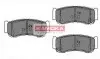 Фото Колодки гальмівні (задні) Hyundai Santa Fe II 06-12/H-1 01-07 KAMOKA (JQ1013820) зображення 1
