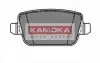 Фото Колодки гальмівні (задні) Ford Kuga 08-/Mondeo 07-15 (к-кт) KAMOKA (JQ1013834) зображення 1