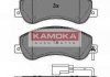 Гальмівні колодки, дискове гальмо (набір) - KAMOKA JQ1013856 (1433952, 1371402, 1553797)