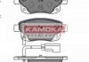 Гальмівні колодки, дискове гальмо (набір) JQ1013860