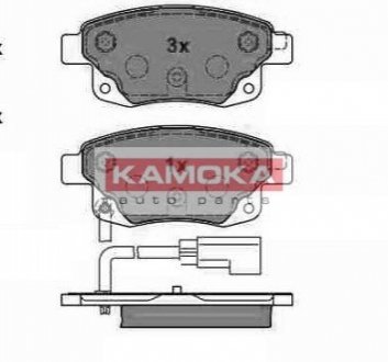 Тормозные колодки, дисковый тормоз.) KAMOKA JQ1013860