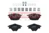 Фото Колодки гальмівні (задні) Citroen C4 13-/C5/Peugeot 508 18-/308 13-/3008/5008 16-/Opel Grandland 17 KAMOKA (JQ101391) зображення 1