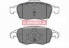 Тормозные колодки, дисковый тормоз.) - KAMOKA JQ1013942 (425425, 425361, 425413)