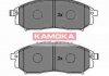 Гальмівні колодки, дискове гальмо (набір) - KAMOKA JQ1013994 (41060CC090, 41060EB325, 410600023R)