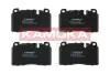 Фото Колодки гальмівні (передні) Audi A6/A7 10-18/Q5 08-17/Porsche Macan 14 KAMOKA (JQ101401) зображення 1
