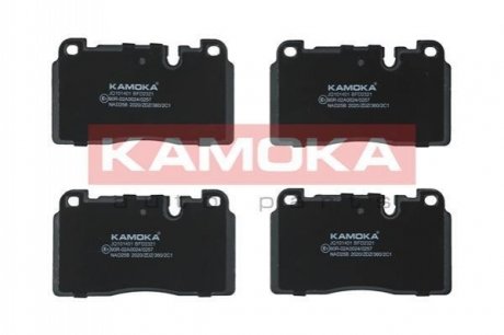 Тормозные колодки дисковые AUDI A6 10-18/A7 10-18/Q5 08- KAMOKA JQ101401 (фото 1)
