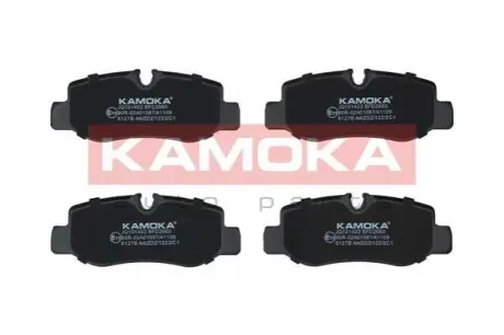 Колодки гальмівні (задні) MB Vito (W447) 14 KAMOKA JQ101402 Купити в Україні