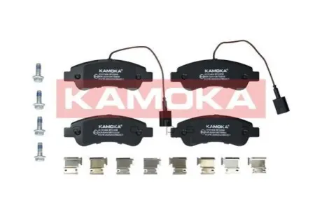 Колодки гальмівні (задні) Citroen Jumper/Fiat Ducato/Peugeot Boxer 06- (+датчики) KAMOKA JQ101404 Купити в Україні