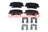 Колодки тормозные (задние) Hyundai Santa Fe II/III/IV 06-/Genesis/Kia Sorento II/III 09-/Stinger 17- JQ101407