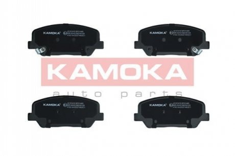 Тормозные колодки дисковые HYUNDAI i30 11-/KIA PRO CEED 12-/CEED 12- KAMOKA JQ101410