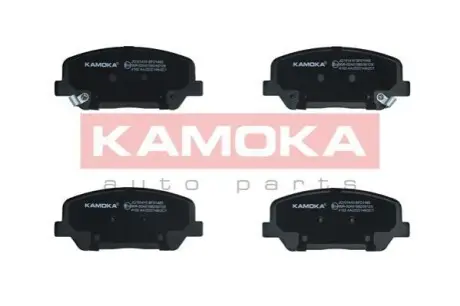 Гальмiвнi колодки дисковi HYUNDAI i30 11-/KIA PRO CEE'D 12-/CEE'D 12 KAMOKA JQ101410 Купити в Україні