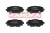 Фото Колодки гальмівні (задні) Mazda 3 III 13 KAMOKA (JQ101415) зображення 1
