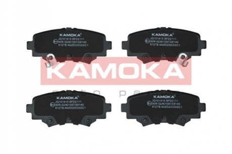 Тормозные колодки дисковые KAMOKA JQ101415 (фото 1)