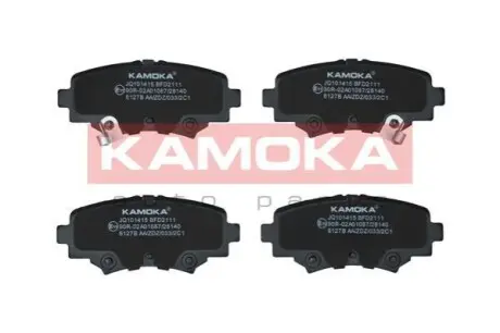 Колодки гальмівні (задні) Mazda 3 III 13 KAMOKA JQ101415 Купити в Україні