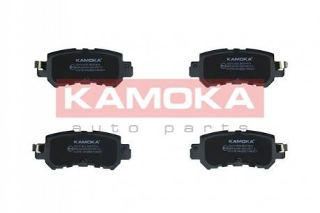 Тормозные колодки дисковые KAMOKA JQ101420
