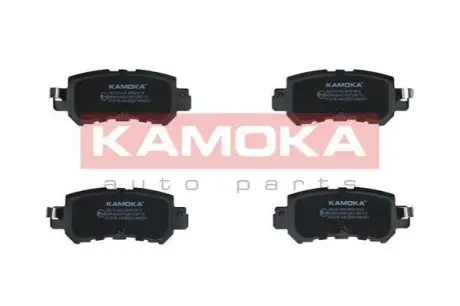 Колодки гальмівні (задні) Mazda CX5 11- / CX3 15 KAMOKA JQ101420 Купити в Україні