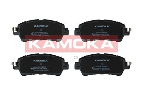 Автозапчасть KAMOKA JQ101425