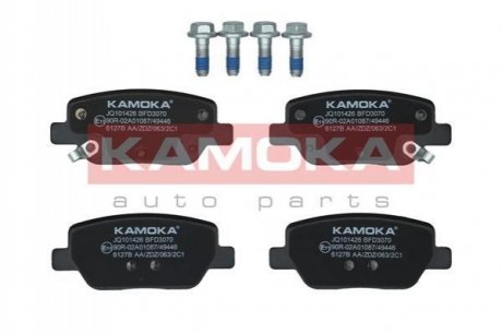 Гальмівні колодки дискові KAMOKA JQ101426 (фото 1)