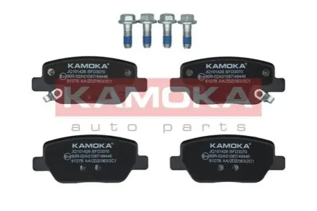 Гальмiвнi колодки дисковi KAMOKA JQ101426 Купити в Україні
