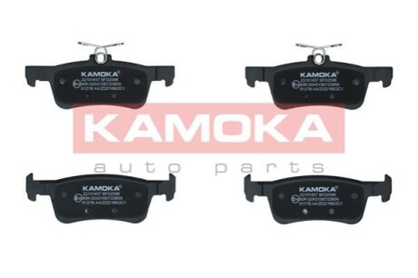 Автозапчасть KAMOKA JQ101437