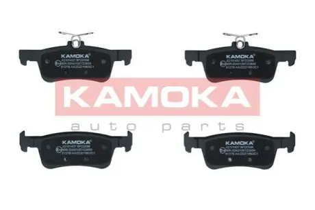 Гальмівні колодки KAMOKA JQ101437