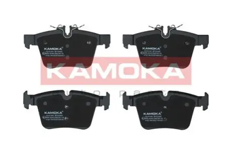 Колодки гальмівні (задні) MB C-class (W205/S205/C205/A205) 13- (з датчиком) KAMOKA JQ101441 Купити в Україні