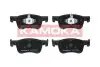 Фото Колодки гальмівні (передні) Citroen C4 13-/ Berlingo/Peugeot Partner 18 KAMOKA (JQ101442) зображення 1