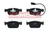 Фото Тормозные колодки дисковые AUDI A4 15-/A5 15- KAMOKA (JQ101448) изображение 1