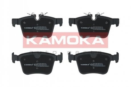 Тормозные колодки дисковые JAGUAR E-PACE 17-/F-PACE 15-/XE 15-/XF 15- KAMOKA JQ101455