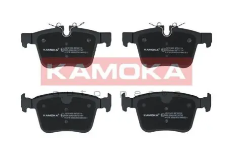 Колодки гальмівні (задні) Land Rover Range Rover/Discovery Sport/Volvo S60/S90/V60/V90 15- (Ate) KAMOKA JQ101455