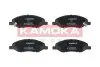 Колодки гальмівні (задні) Renault Koleos/Nissan Juke/Qashqai/X-Trail/Suzuki 08 KAMOKA (JQ101462) зображення 1